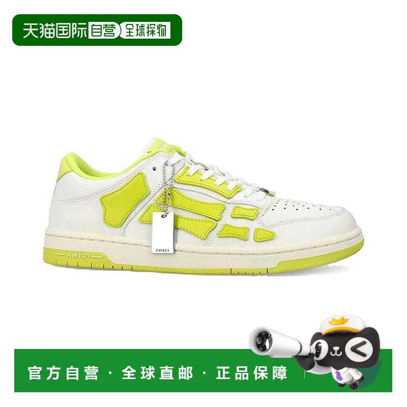 香港直邮AMIRI 低帮运动鞋（欧码）運動鞋PF22MFS003146_DS男