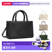 香港直邮TORY BURCH汤丽柏琦Ella女款 手提包托特包磁性按扣145613