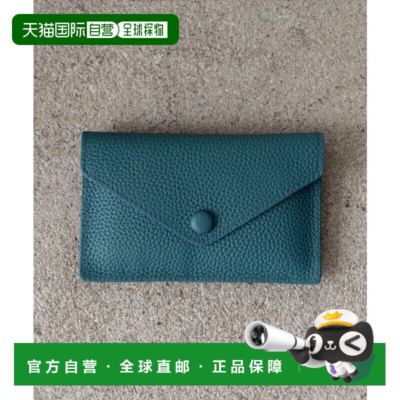 日本直邮VitaFelice 牛皮信纸款超薄钱包 钥匙包蓝色迷你