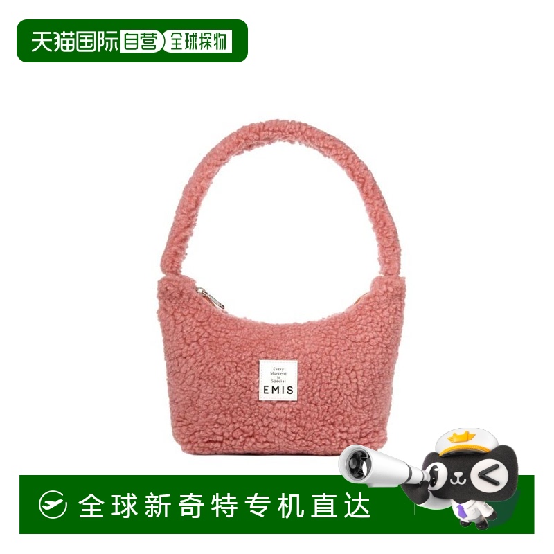 韩国直邮EMIS潮牌小众时尚街头青春复古运动风休闲包P0000BOE