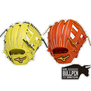 日本直邮MIZUNO 专用手套袋 专用 MizunoPro 硬球手套 Tenacious