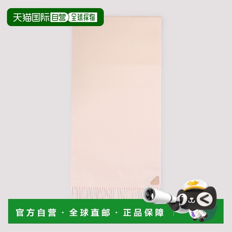 香港直邮PRADA 女士围巾 1FS0652COPF0ORK AW2025 卡其色 SCIARPE
