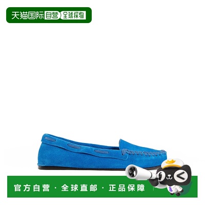 香港直邮THE ROW 女士芭蕾乐福鞋 F1517L25ELBLBLUE AW2024 蓝色