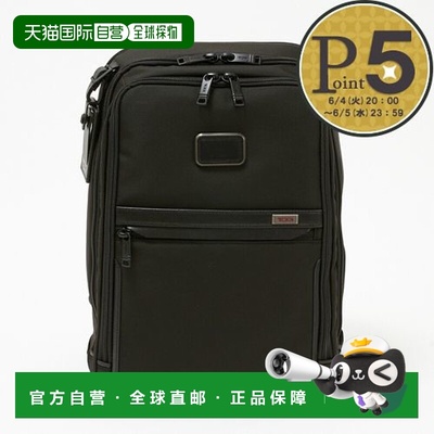 日本直邮Tumi 男士背包 2603581D3 (117339 1041) 黑色 BLACK