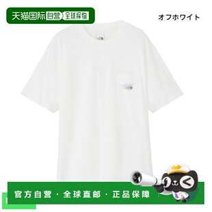 日本直邮The North Face 男士短袖 Prospector One Grain Tee (NT