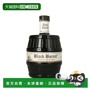 欧洲直邮A.H. Riise Black Barrel Premium Navy Spiced