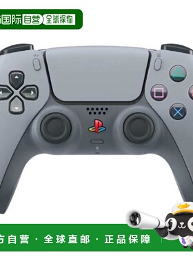 日本直邮索尼 DualSense PS5 控制器 30 周年纪念版 CFI-ZCT1J30