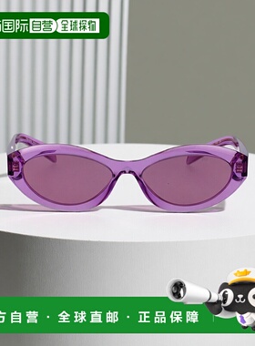 欧洲直邮prada 女士 太阳镜眼镜