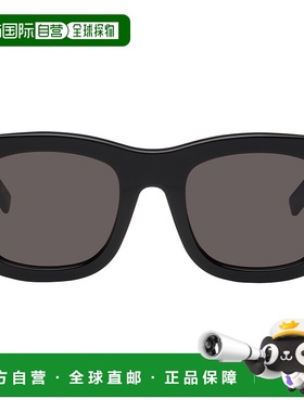 1h可退 香港直邮潮奢 Saint Laurent 圣罗兰 女士 黑色 SL 650 Mo