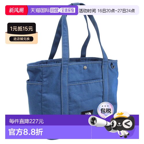 日本直邮The North Face 男女通用手提包All-Day Tote L_Plus NN2