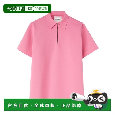 香港直邮Jil Sander 半拉链Polo衫 J02GC0114J19155