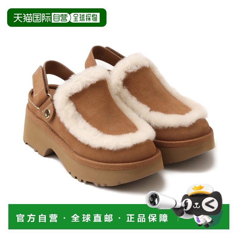 1h可退 日本直邮UGG 女士 ESMEE 系列 皮革拖鞋 舒适羊皮 再生涤,女鞋,时装凉鞋,淘宝优惠券,粉丝福利购,淘宝优惠卷