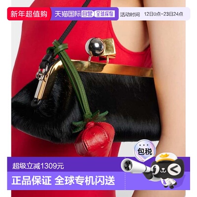 1h可退 香港直邮潮奢 Jacquemus 女士 La Fraise 小号压花皮革吊