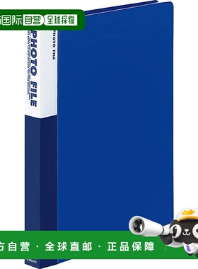 【日本直邮】KOKUYO国誉相册A4蓝色A -M160NB高清防水大容量