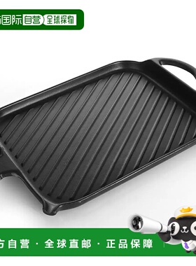 韩国直邮Chasseur进口珐琅锅铸铁锅牛排煎锅烤锅烧烤锅烤肉锅