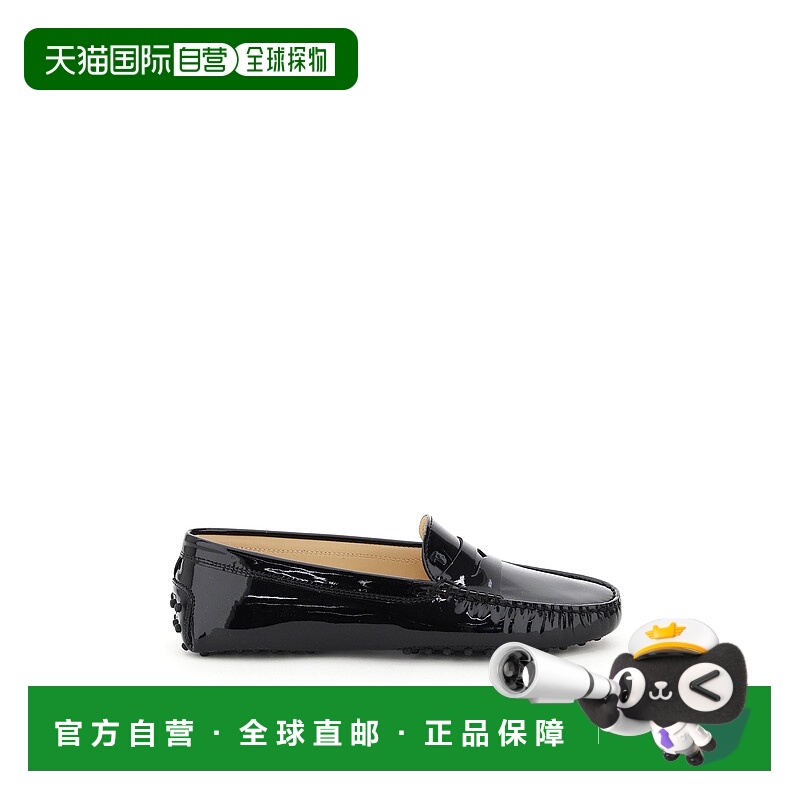 1h可退 香港直邮TOD'S 女士芭蕾乐福鞋 XXW00G00010OW0B999牛皮