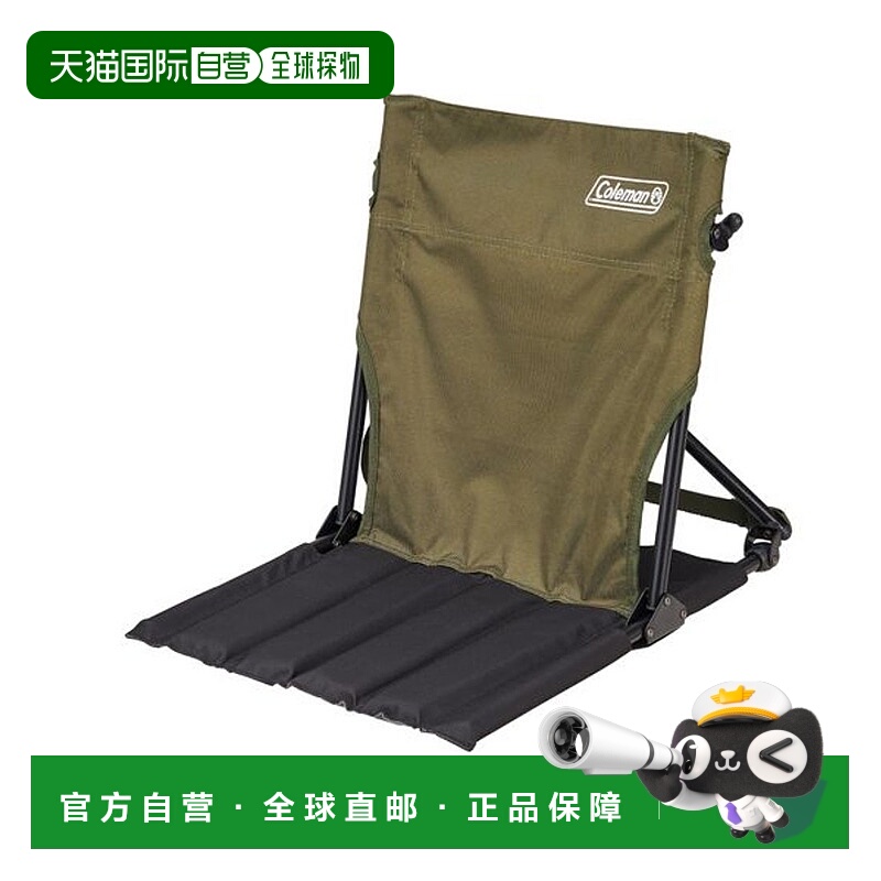 日本直邮 Compact Grand 椅子 [XXXX] 科勒曼户外橄榄色