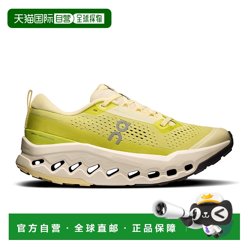 日潮跑腿ON昂跑 女款 Cloudsurfer Trail 2 厚底网面运动鞋 3wf30