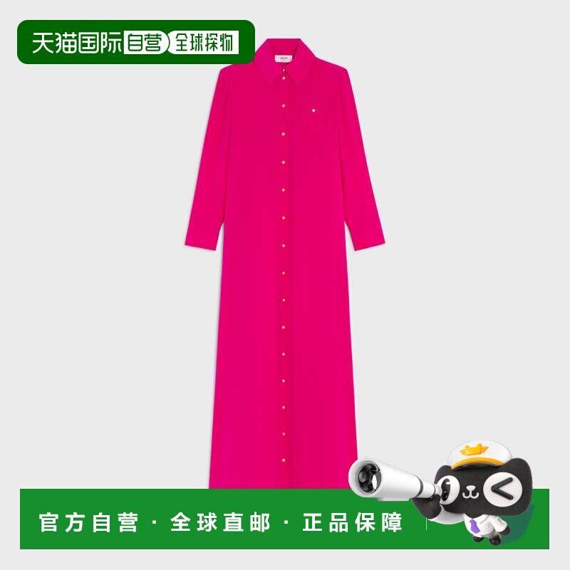 欧洲直邮CELINE（中国）醋酸纤维真丝绉纱连衣裙