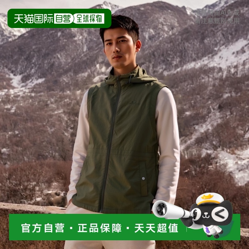 韩国直邮EIDER 军迷服战术背心女士DWU23681K7潮流穿搭高级感正品