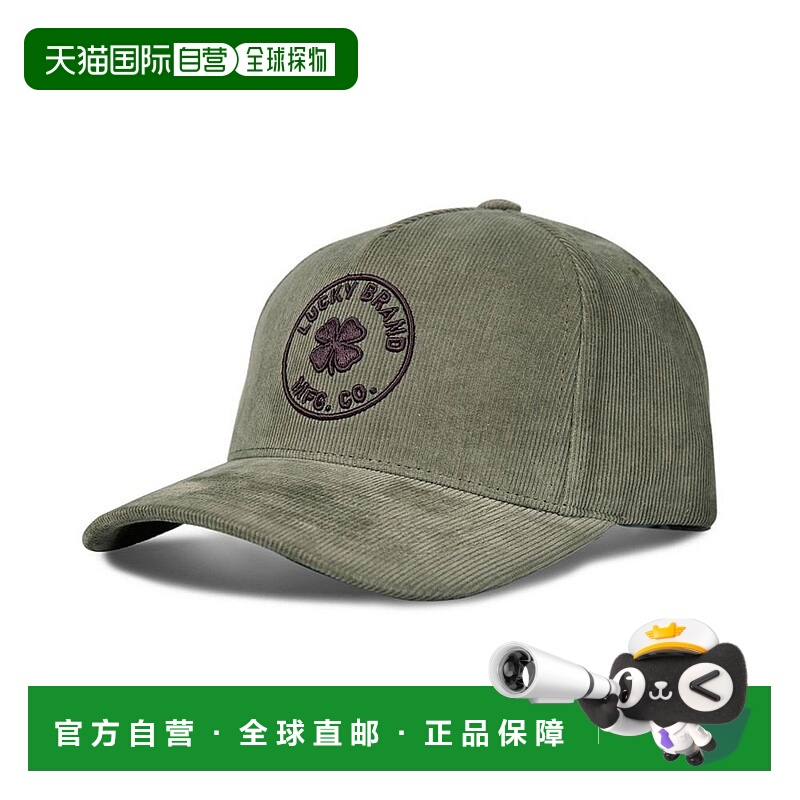 1h可退 【美国直邮】Lucky Brand Women s MFG Embr Cord Hat 女