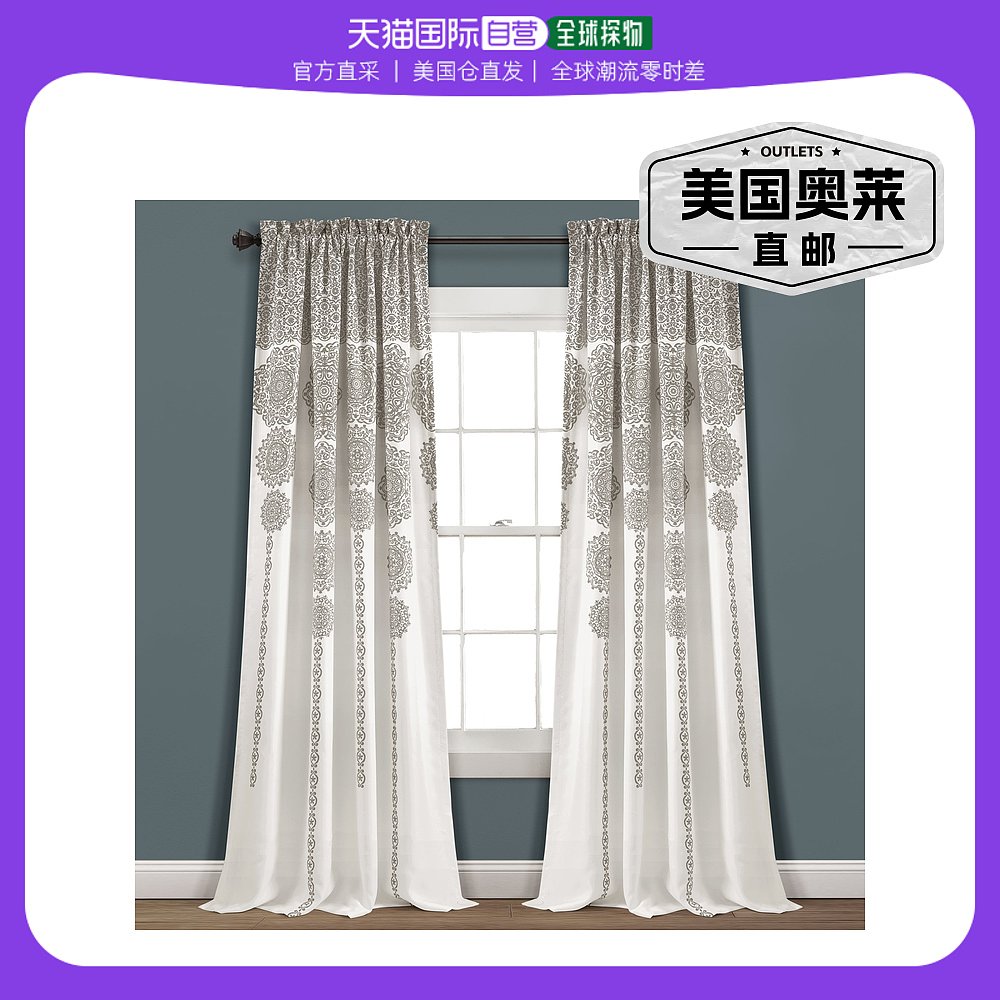 lush decorStripe Medallion Light Filtering Window Curtain Se