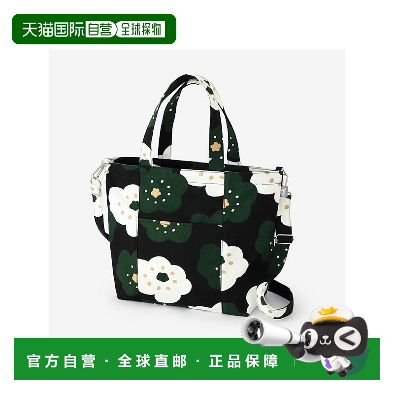 日本直邮日潮 SouSou花朵印花背包手提包两用斜挎包5720058