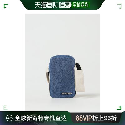 香港直邮潮奢 Jacquemus 男士 Bags men  包袋 235BA091317