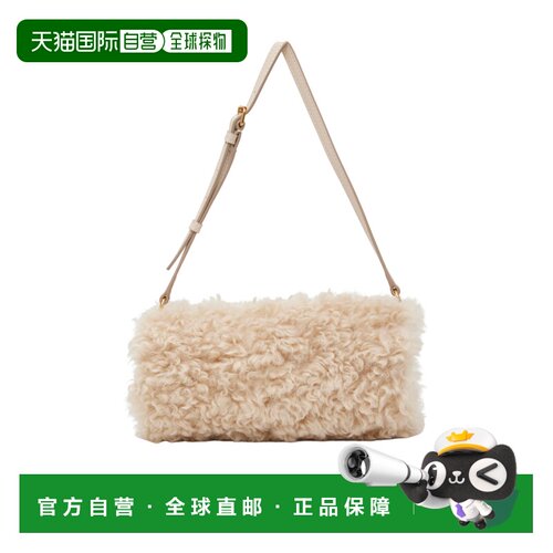 1h可退 Stella McCartney 拉链单肩包 7P0087WP0747