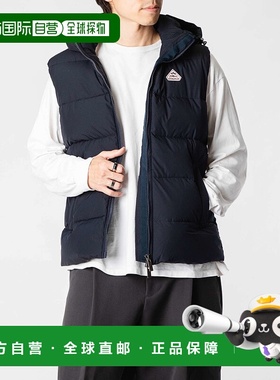 日本直邮Pyrenex Spoutnic 迷你防撕裂背心 (HMY021) 男士羽绒背