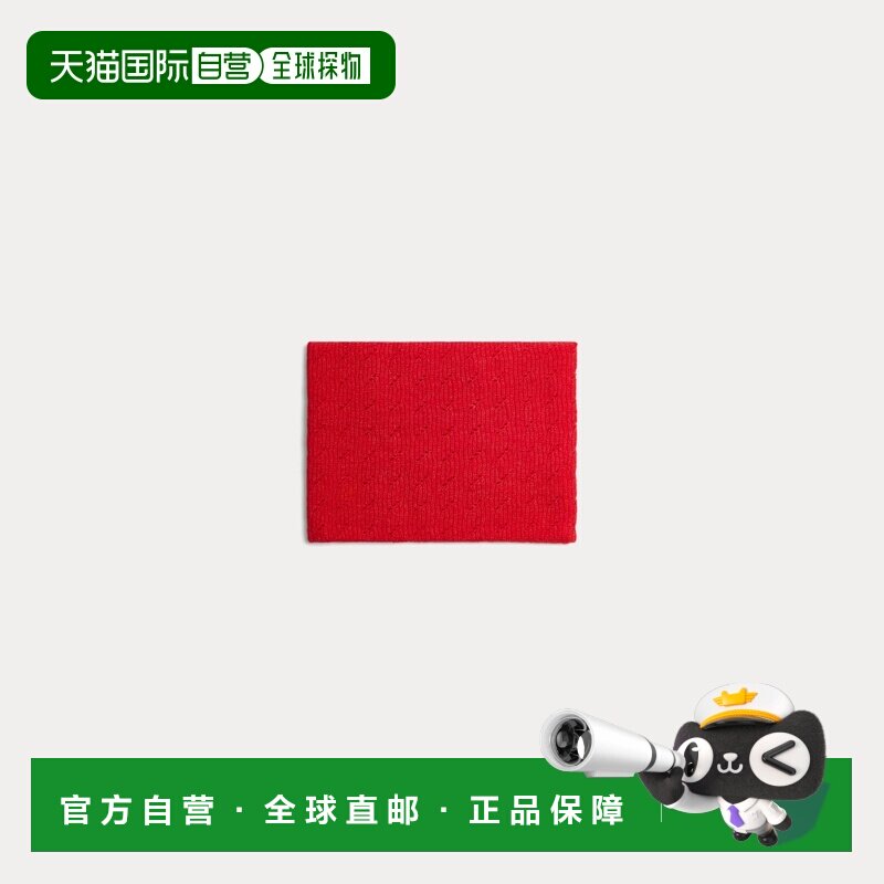 自营欧洲直邮Bonpoint小樱桃 Tatodine红色羊毛围巾女婴围脖