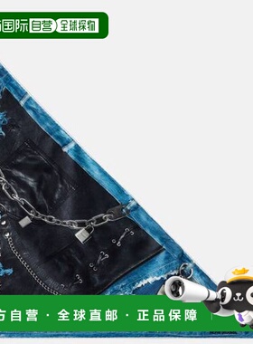 香港直邮Acne Studios 艾克妮 女士 Trompe-l’œil 真丝围巾 CA04