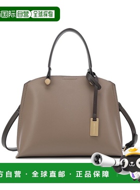 日本直邮MERCURYDUO 配色轻便手提包附钥匙链 ME2340AW20772 手提