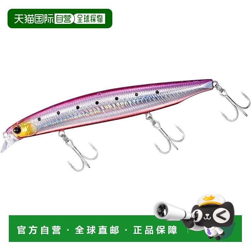 【日本直邮】达亿瓦海鲈鱼路亚 FJ Vertis R125F Adel 比目鱼粉红