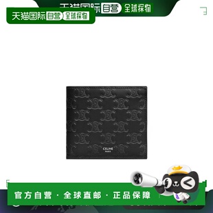 香港直邮Celine 思琳 男士 双折钱包 10B653FQB black黑色 舒适时