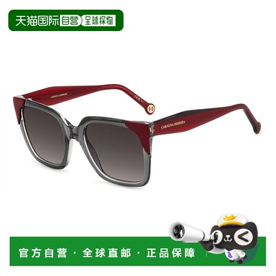 1h可退 香港直邮CAROLINA HERRERA 女士 HER 0288/S 268 太阳镜(9