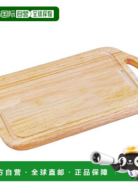 【日本直邮】PEARLMETAL橡胶木砧板家居家用实用切菜多功能居家耐