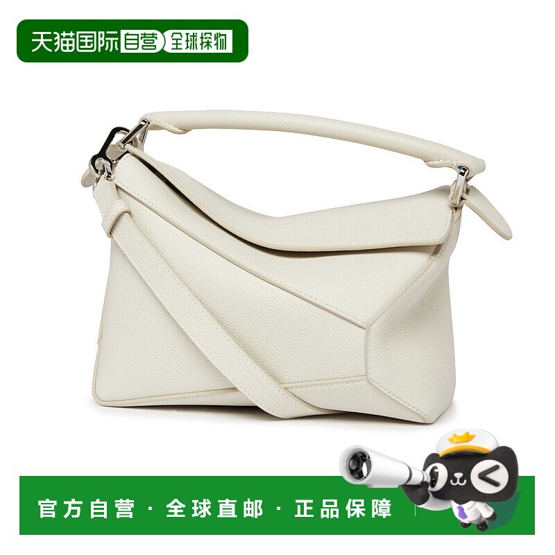 香港直邮Loewe Puzzle小号单肩包 LOER4887斜挎包手提包