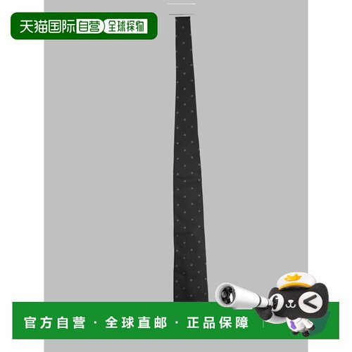 香港直邮TOM FORD 男士领带 STE001S0339NAA AW2026 黑色