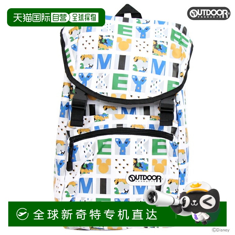 日本直邮户外用品 迪士尼米老鼠翻盖背包 白色 oddn1234wh-3 [dis