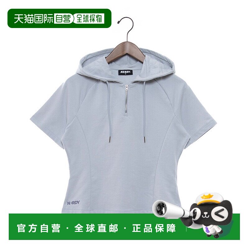 日本直邮NERDY 女士夏季迷你连帽卫衣 [NE8621EU000985] 浅灰色