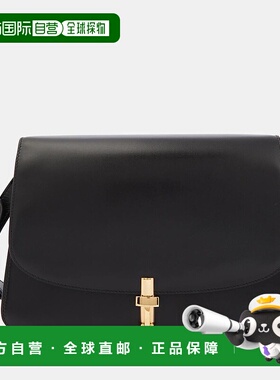 1h可退 香港直邮潮奢 The Row 女士 Sofia 皮革肩包 black黑色 舒