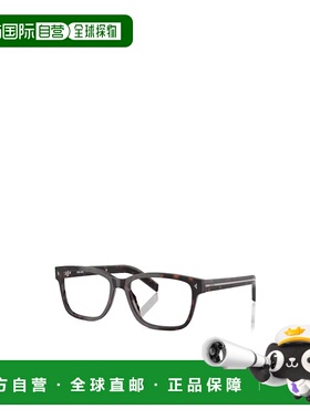 香港直邮PRADA 男士眼镜 0PRB10V17N1O1 CO 灰色 全框平光镜
