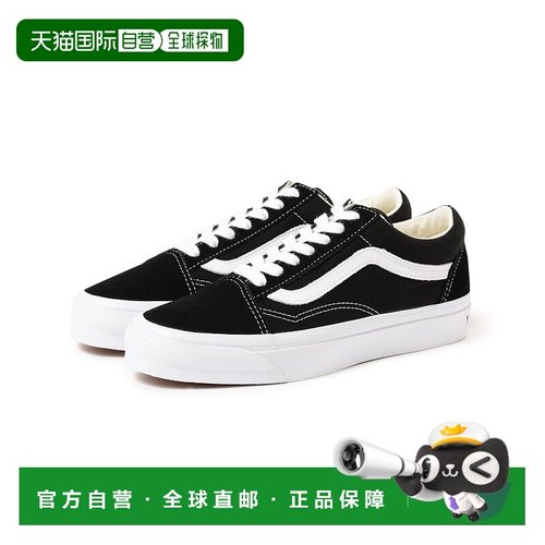 1h可退 日本直邮VANS 女士款OLD SKOOL 36 LX 经典鞋 13310235106