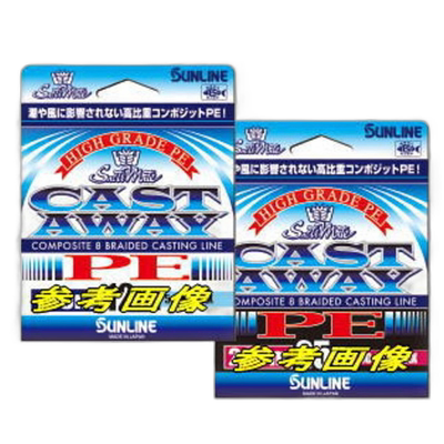 日本直邮 Sunline Salty Mate Castaway No.2 (30Lb)-200m