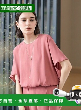 1h可退 日本直邮tiara 女士折纸袖设计宽松衬衫 A0153FB051