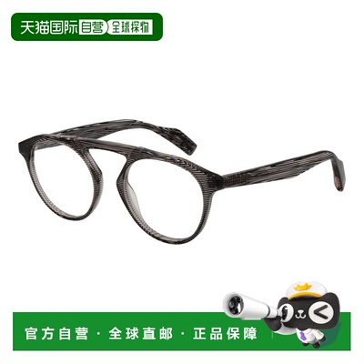 自营Yohji Yamamoto Plastic Glasses Men's (Frames) - brown 美
