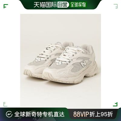 日潮跑腿New Balance 男女款时尚运动休闲鞋 白色 27.0cm 7764104