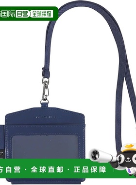 【日本直邮】Kutsuwa 备忘录及证件夹 快速收纳 藏青色 FS111NB