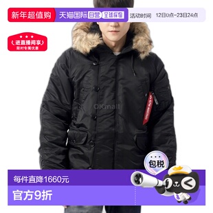 韩国直邮Alpha Industries N-3B棉服夹克男款黑色MJN31000C1